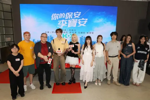 ▲浜崎真緒（左5）發文分享港劇《你的保安 李寶安》的開鏡儀式現場。（圖／翻攝自浜崎真緒FB）