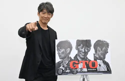 《麻辣教師GTO》時隔28年回歸！反町隆史夫妻合體　回憶殺亮點1覽