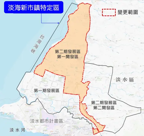 ▲淡海科學城最新開發範圍與位置曝光，總面積廣達 662 公頃，涵蓋淡海新市鎮第二期發展區（第一開發區），即日起正式公開展覽。（圖／國土管理署提供）