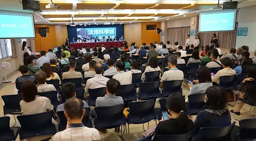 淡海科學城今起公展！662公頃範圍位置、進度曝：15分鐘到北士科
