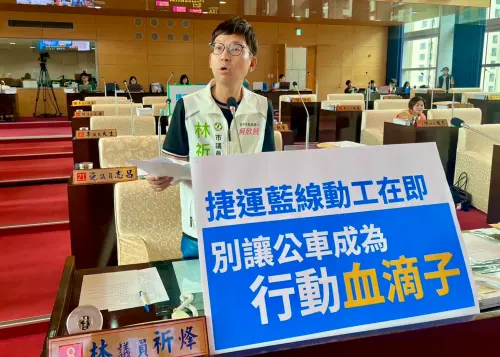 中捷藍線八月動工缺交維　議員爆公車脫件砸車