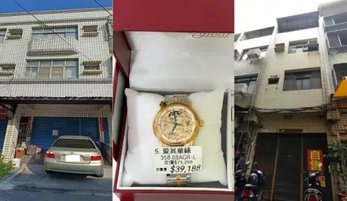 ▲本次拍賣在住宅與不動產方面，高雄分署本次釋出多筆價格相當親民的優質物件，首先是位於林園區透天厝：拍賣最低價只要 336 萬元 起，入手門檻低；在前鎮區透天厝，底價則為 602 萬 1,000 元起標。（圖／法務部高雄分署）