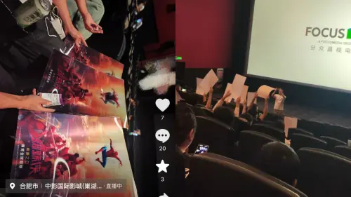 背面太白不行？中國影迷舉蜘蛛人海報掀「白紙」聯想　影片急下架