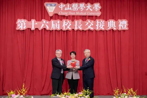 林俊哲接任中山醫大校長 提五大治校方向拚國際競爭力