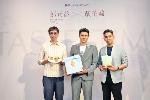 ▲郭元益副總經理郭建偉(圖左)、品牌代言人鳳小岳、設計師顏伯駿(圖右)一同出席分享郭元益 160 週年特別獻禮三部曲。