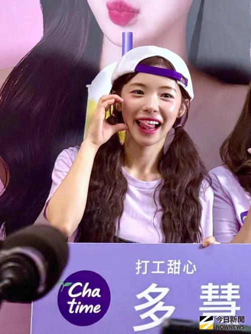 ▲李多慧受封日出茶太「打工甜心」。（圖／記者蕭涵云攝）