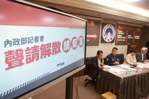 張安樂慘了！內政部聲請「解散統促黨」　劉世芳轟：危害自由民主