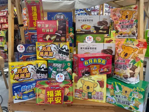 中元節4大通路優惠！大全聯、萬家福滿額9折　全家普渡福箱399元
