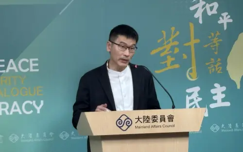 綠中執委胞姊傳赴中失聯！疑遭關押深圳監獄　陸委會：月初就掌握