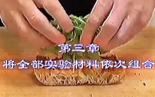 ▲戈登拉姆齊組合「實驗材料」教大家做菜。（圖／翻攝自戈登拉姆齊抖音）