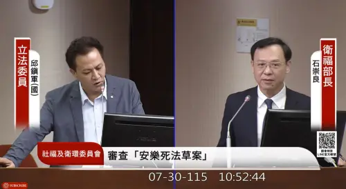 《油不得你》AI仿影片仿造賴清德聲音　石崇良批惡劣：不值得討論