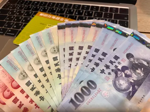 10萬現金今天進帳！資格限制速看、5年沒領充公　還有5筆錢一起發