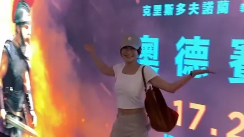 ▲愛莉莎莎高高興興去看《奧德賽》，卻沒想到男友不是買IMAX的票。（圖／愛莉莎莎IG@goodalicia）