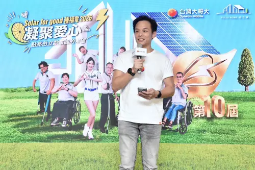 ▲台灣大哥大總經理暨台灣大基金會執行長林之晨表示，公益組織經營最難的，不是一次性的募得善款，而是十年、二十年，無論經濟、股市好壞，都必須維持照顧的不間斷。(圖/ 業者提供)