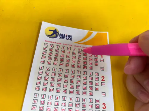 ▲大樂透每注50元，採從01至49號中挑選6個號碼投注的方式。（圖／記者徐銘穗攝）
