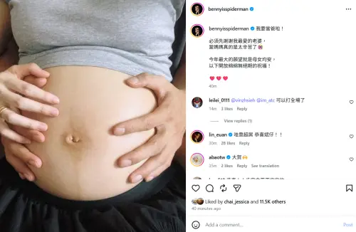 ▲阿斌發文高喊「我要當爸啦」，透露孩子性別是女生。（圖／黃奇斌 Ng KiPin IG＠bennyisspiderman）