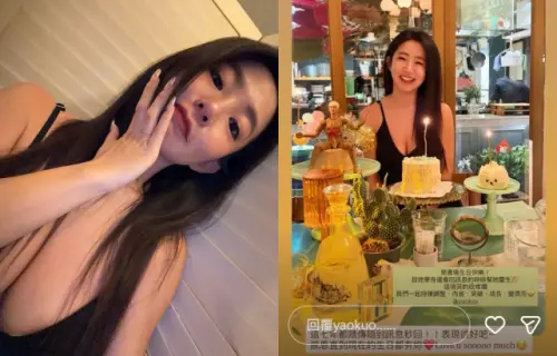▲郭書瑤（如左圖）曬出由下往上的性感自拍照，辣翻大批粉絲；而在轉發張景嵐動態時（如右圖），她意外透露已單身7年的消息。（圖／翻攝自郭書瑤IG@yaokuo）