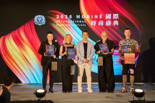 ▲2026 MORINÉ國際時尚盛典圓滿落幕，為期兩天的活動匯聚來自台灣、歐洲及亞洲多國設計師、模特兒、時尚產業交流展演。（圖／主辦單位提供）
