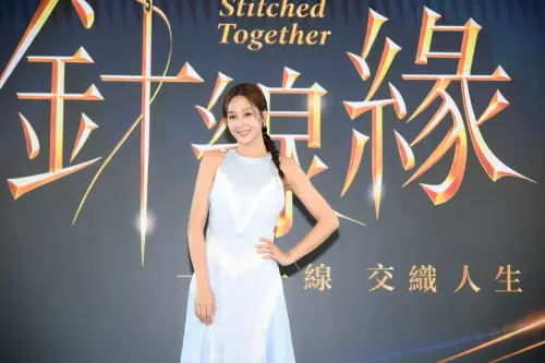邱子芯首度認愛！鬆口穩交中「拍吻戲免報備」笑喊：男友都不會看
