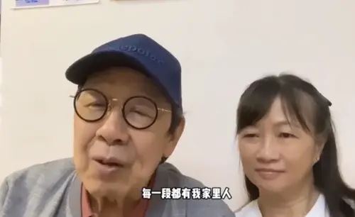 94歲開演唱會破金氏紀錄！港星胡楓突爆「敗血性休克」ICU昏迷4天