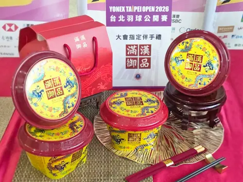▲滿漢御品𤆵燒牛肉麵榮獲ITI風味絕佳獎三星與亞太十大伴手禮金獎肯定。（圖／翻攝畫面）