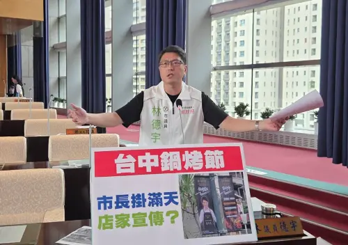 外縣市取經購物節必學？　議員諷：必掛盧秀燕相片