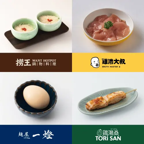 ▲7-11即日起也同步推出限時限量「1點換人氣招牌小點」活動，只要1點OPENPOINT即可兌換指定商品。（圖／7-11提供、記者整理）