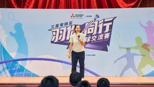 ▲特別邀請社子國小傑出校友─前羽球國手程文欣返校分享自身經驗，鼓勵學弟妹勇敢追逐夢想、享受運動帶來的成長與收穫。（圖／翻攝畫面）