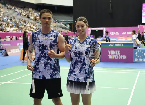 台北公開賽混雙4強台灣佔2席！情侶李佳馨、吳冠勳搭檔日常閃瞎人