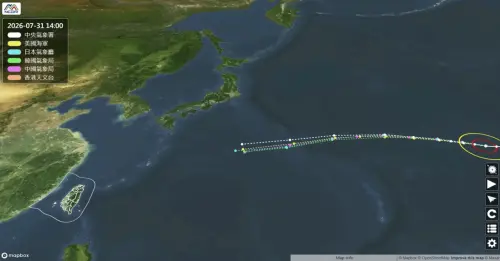 ▲白海豚颱風距離台灣還有一段距離，目前路徑尚未確定，需要等到下周才會有比較確定的路徑。（圖／NCDR）