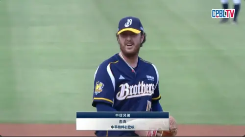 影／兄弟新洋投杰克二軍開箱！3局狂飆5K　李聖裕遭頭部觸身球