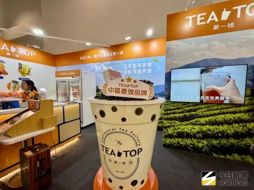▲今年展場匯聚TEA TOP第一味、娜娜福等人氣茶飲品牌。（圖／記者陳美嘉攝，2026.07.31）