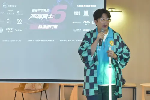 ▲花蓮市長魏嘉彥表示，洄瀾勇士格鬥賽已舉辦至第六屆，希望透過運動、動漫與音樂跨界合作，讓不同族群都能在活動中找到熱血與共鳴。（圖／主辦單位提供）