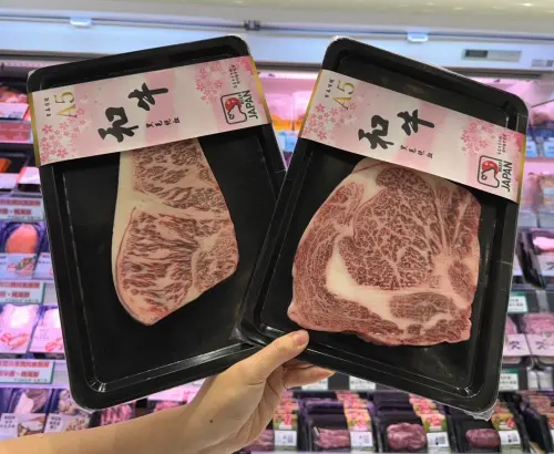 ▲7-11康橋與愿橋門市限定「預約現烤日本和牛」。（圖／7-11提供）