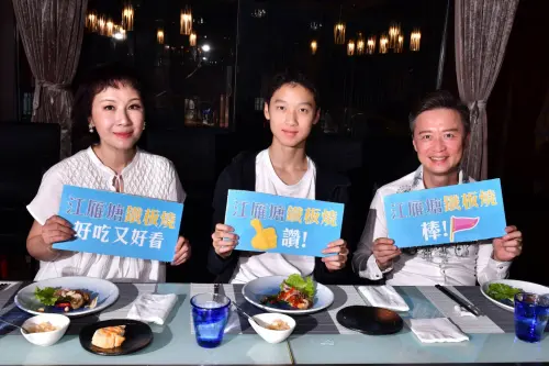 何豪傑185公分帥兒曝光！考上公立高中成學霸　15歲已拍2支廣告
