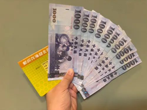老農津貼今入帳！3給付「這群人領10萬」沒領充公　13筆發到月底