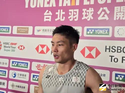 周天成0：2不敵日本好手　我國台北羽球公開賽奪金最後希望剩混雙