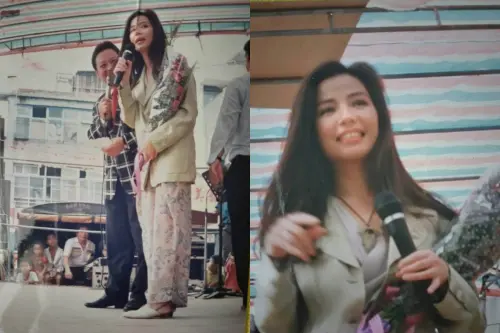 ▲鍾楚紅當年現身中和參加工地秀演出，舉手投足散發女神氣場。（圖／阿爸的魔法相機臉書）