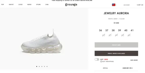 ▲實際查詢日本官網，以經典款JEWELRY系列為例，最便宜一雙就要7000元。（圖／grounds官網）
