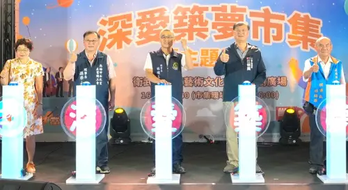 激勵身障者發光發熱！高雄市政府勞工局舉辦深愛築夢市集活動