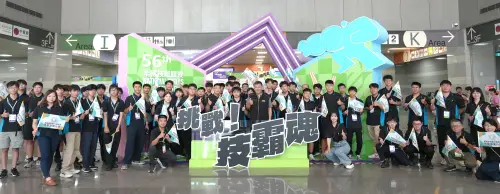 技能實力綻放全國！勞動部高屏澎東分署培訓選手再創亮眼佳績
