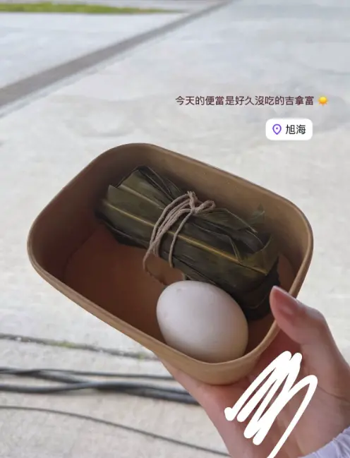 ▲千千拍照幹嘛遮掌紋？內行解答1關鍵：醫護背景的人會特別謹慎（圖／千千IG@khshu_）