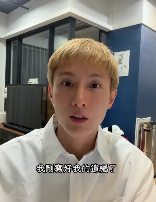 ▲阿本分享自己已寫完遺囑的消息，提醒粉絲珍惜當下也可以提前做好準備。（圖／阿本IG@aben6011）