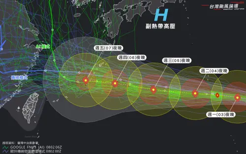 ▲白海豚颱風目前路徑出現2劇本，在經過沖繩之後可能會直接北轉直上，也可能持續向西前行。（圖/台灣颱風論壇臉書）