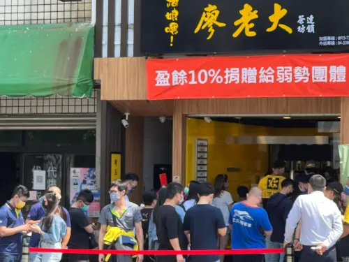 廖老大飲料店「全台剩2家」！台中老店悄熄燈　昔開513間近況曝光