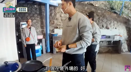 ▲鬼鬼（左起）、姚元浩當時情緒激動，當場吵了起來。（圖／來吧！營業中YouTube）