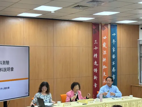 ▲大考中心分科測驗成績統計資料說明會。（圖／記者李青縈攝）