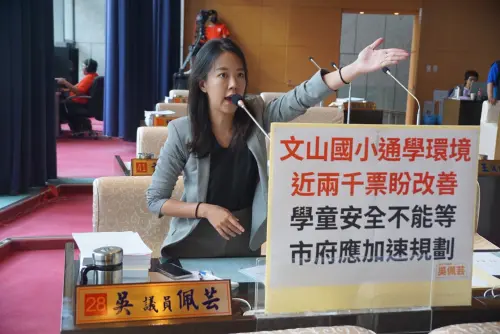 文山國小周遭欠缺人行道　議員促市府建通學步道