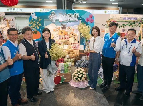 ▲中台灣農產品行銷發佈會,各縣市代表聯手推廣台中領鮮,歡迎民眾屆時到場選購。（圖／主辦單位提供）
