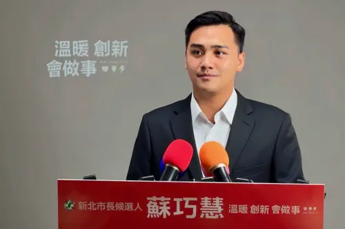 李四川稱「有人選擇抱怨、我開路」　蘇競辦：荒腔走板不能抱怨？